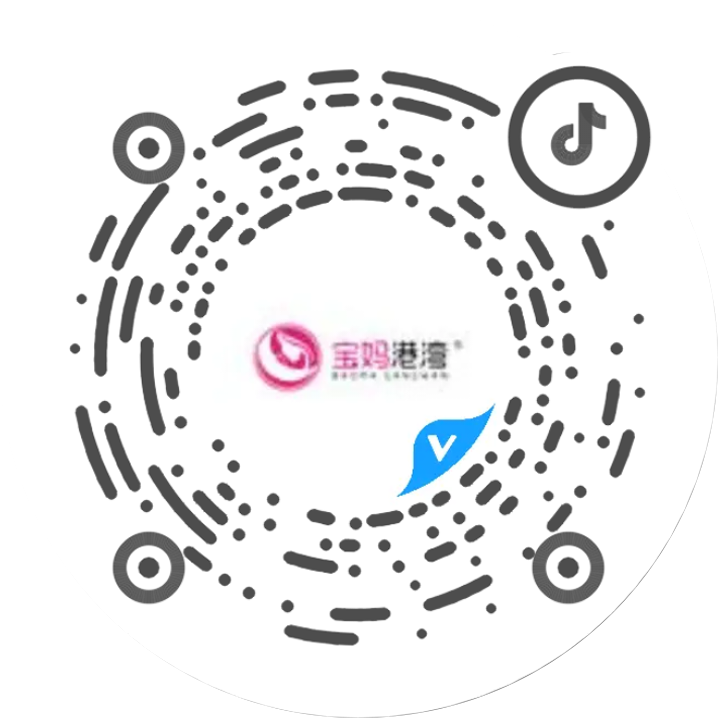 宝妈港湾抖音二维码
